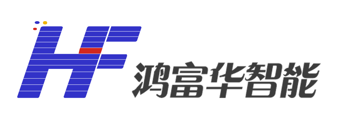 何謂智能工廠？國內(nèi)外智能工廠建設(shè)的現(xiàn)狀分析
